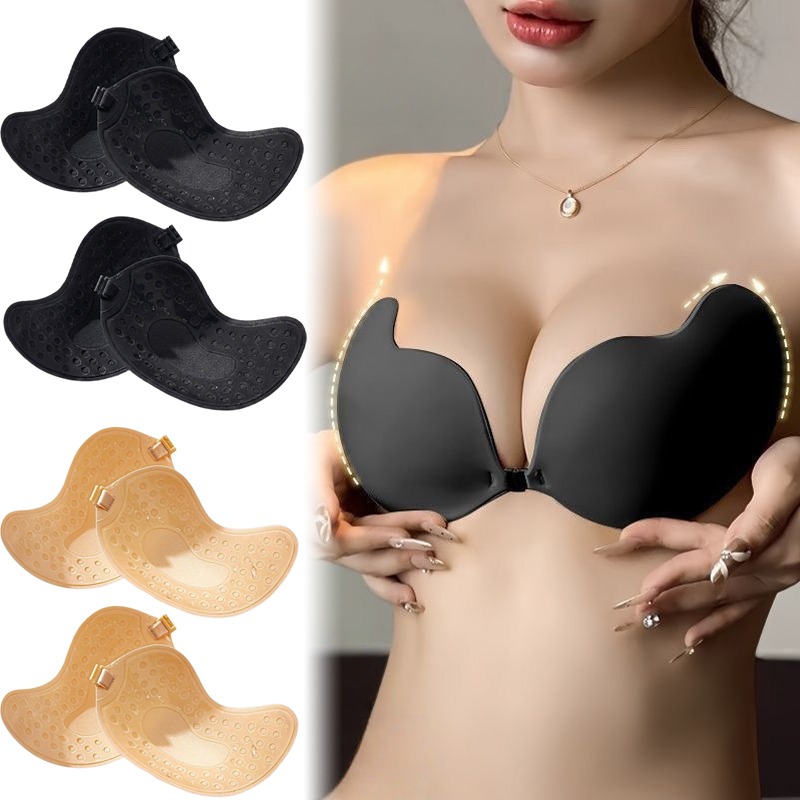 1/2pairs Push Up Invisible Bra - Strapless Bra Adhesive ulasan dan harga